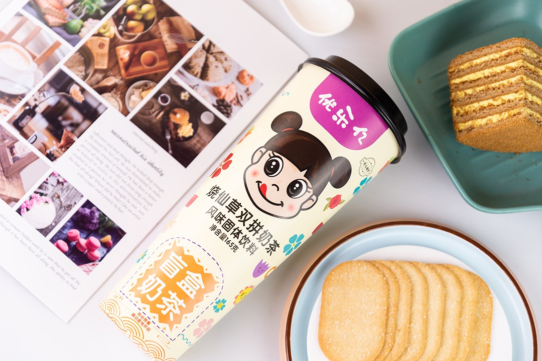 優樂億盲盒奶茶 燒仙草雙拼奶茶風味固體飲料1.JPG