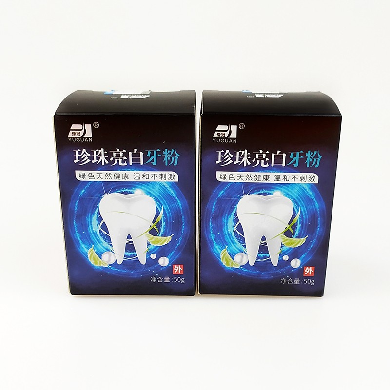 洗牙粉除口臭清潔口腔刷白牙素源頭代工工廠,歡迎來廠參觀