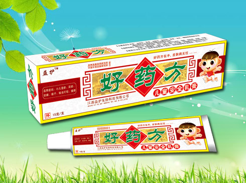 好藥方 兒童安全乳膏.jpg