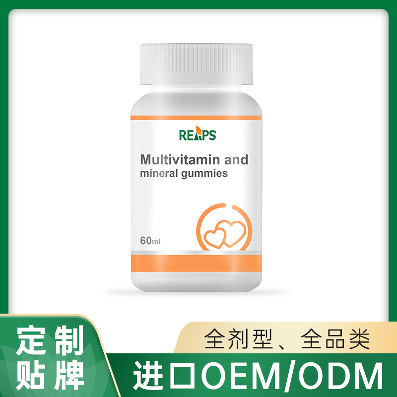 瑞普斯（深圳）實業有限公司 - 多種維生素礦物質軟糖代加工,劑型豐富,性價比高,涵蓋功能全面,滿足各類市場需求.