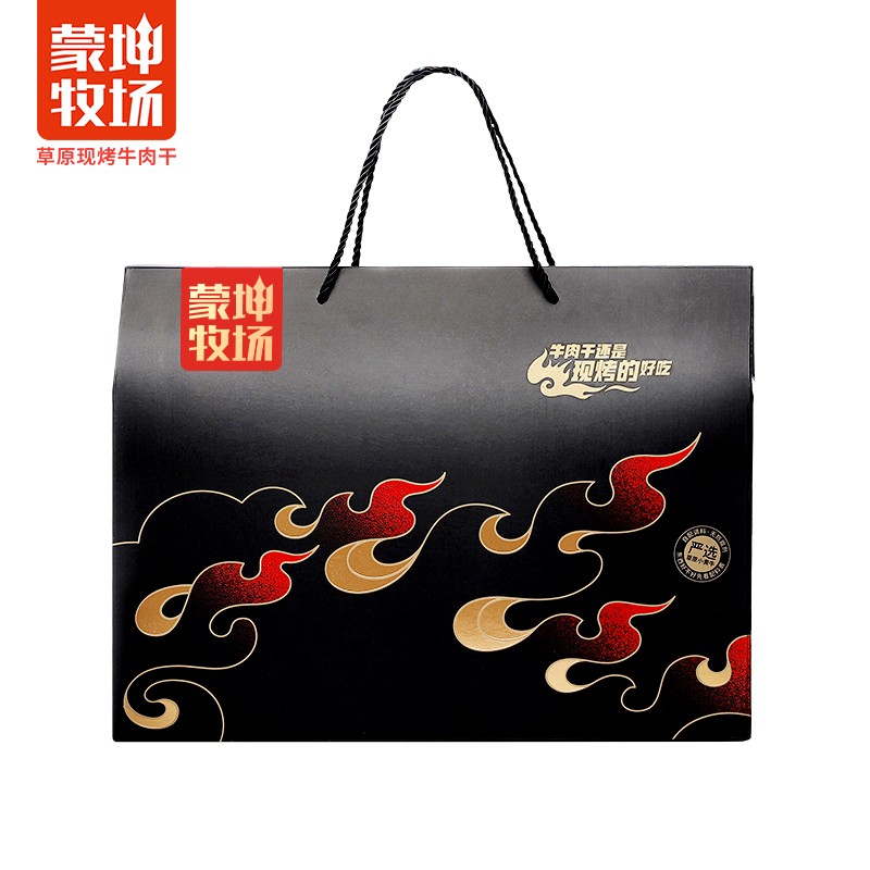 草原現(xiàn)烤牛肉干750g禮盒裝9.jpg