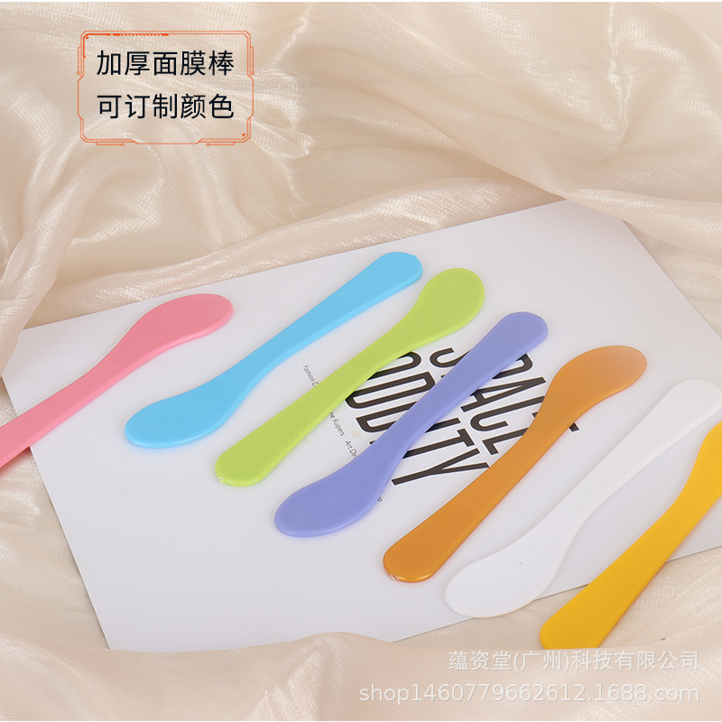 跨境專供光滑無毛刺樹脂材質調膜棒美容院調膜工具白色加厚面膜棒.jpg
