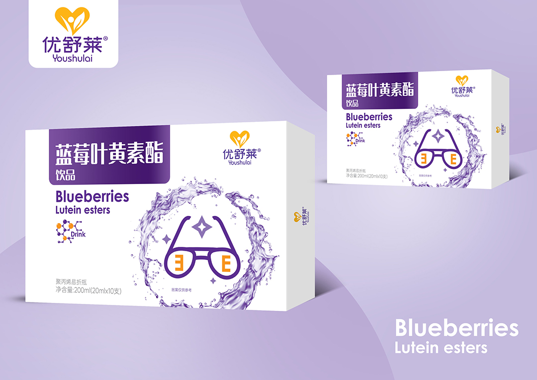 藍莓葉黃素飲品.jpg