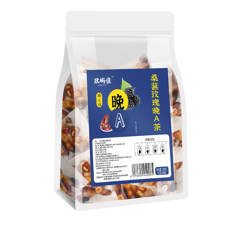 桑葚玫瑰晚A茶一站式貼牌代加工,一定要靠譜專業的