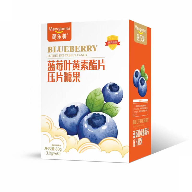 萌樂美藍莓葉黃素片壓片糖果.jpg