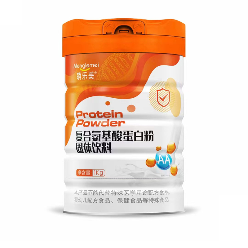 萌樂美復合氨基酸蛋白粉.jpg