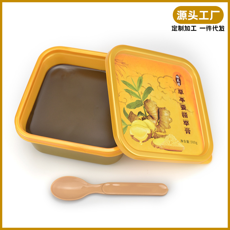 源頭工廠 美容院熱敷全身通用泥灸草本泥灸膏姜泥草本熱灸膏 定制.jpg