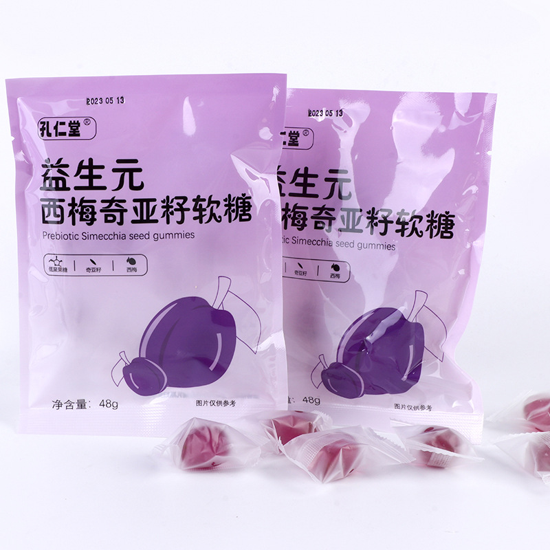 廠家直銷益生元西梅奇亞籽軟糖魔芋薏米粉果蔬汁可貼奇亞籽西梅.jpg