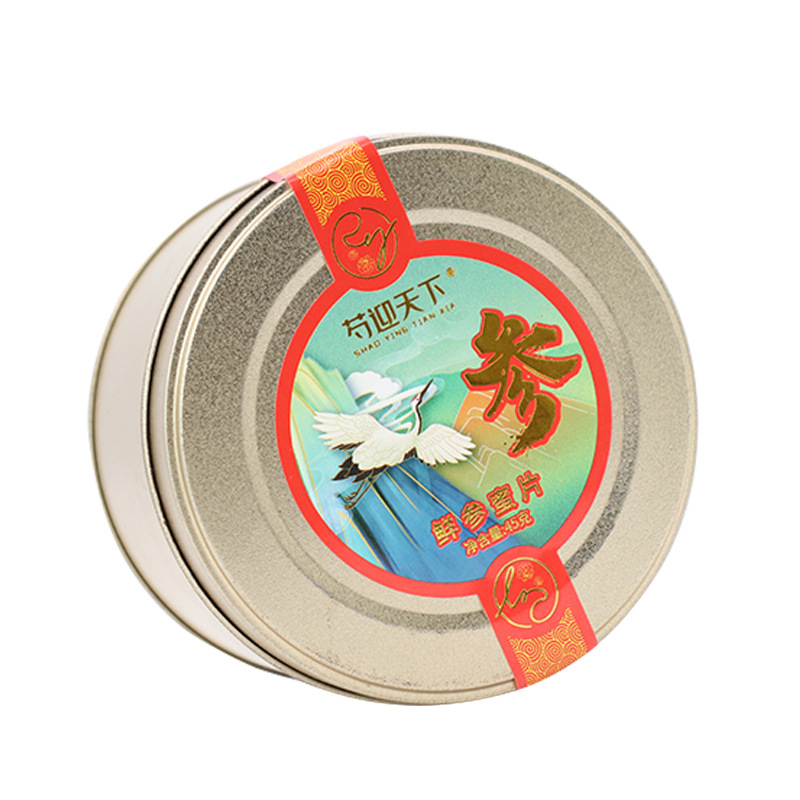 定制直播帶貨批發開袋即食長白山鮮參蜜片 代工紅參人參蜜片貼牌.jpg