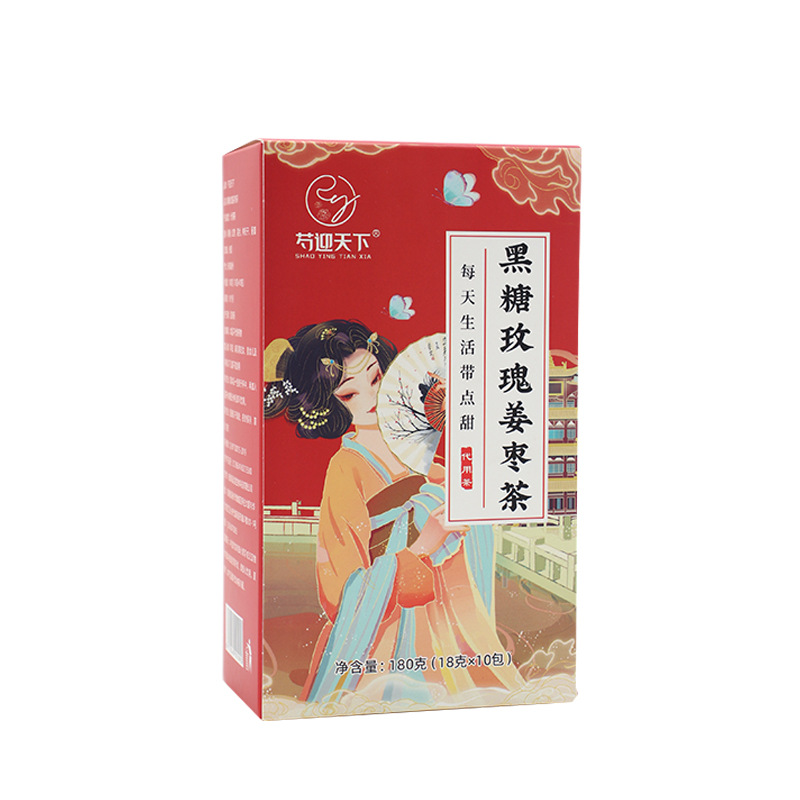oem代加工黑糖玫瑰姜茶 一件代發(fā)組合紅棗枸杞黑糖姜棗茶定制.jpg