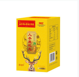 銘恩藥業人參鹿杞丸工廠直銷下單秒發價格優惠各大平臺同款.jpg