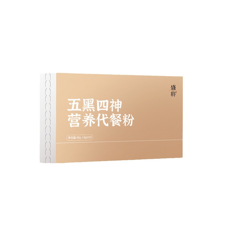源頭廠家五黑四神營養代餐粉 營養無蔗糖食品五谷雜糧代餐輕食.jpg