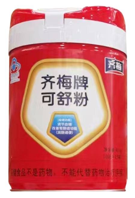 齊梅牌可舒粉 (1).png
