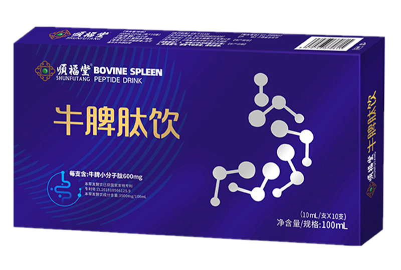 順福堂牛脾肽飲.jpg
