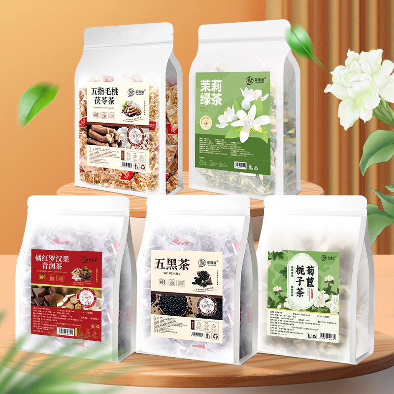 OEM貼牌加工定制花茶五黑茶養生茶包茉莉花菊花金銀花清涼茶批發.jpg