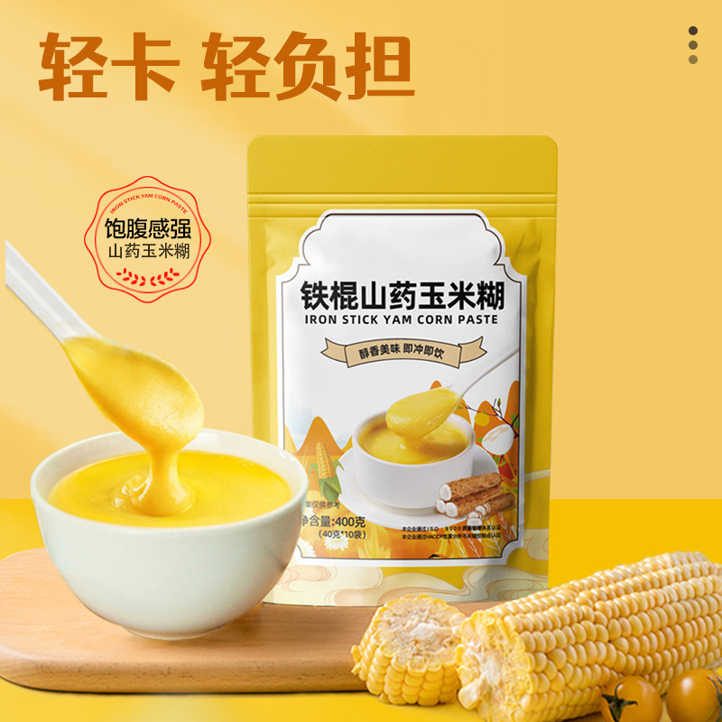 抹茶皇后鐵棍山藥玉米糊早餐輕食健身粗糧谷物飲品400g.jpg
