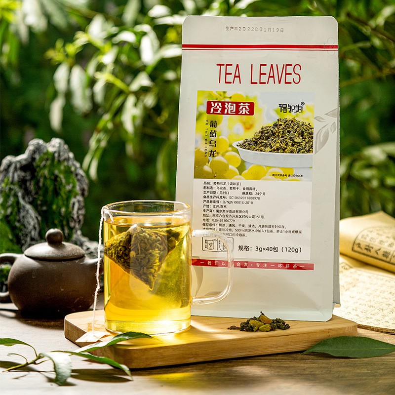 【廠家貨源】水果茶冷泡茶奶茶店專用原料多種口味冷萃濃香.jpg