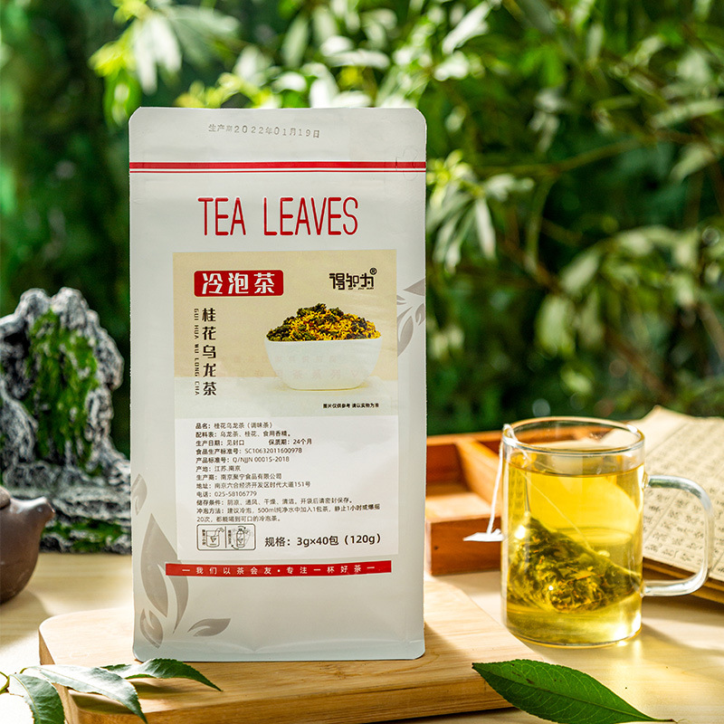 廠家冷泡茶批發桂花烏龍茶花果茶網紅冷泡茶奶茶店三角包袋泡茶.jpg