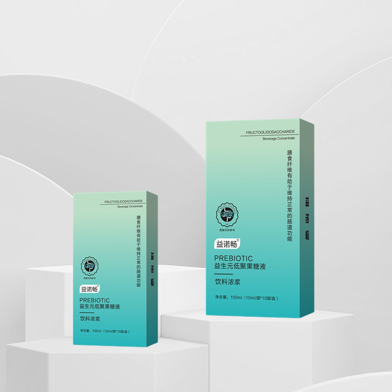 益生元低聚果糖95％膳食纖維水溶性膳食纖維低聚果糖液批發代加工.jpg