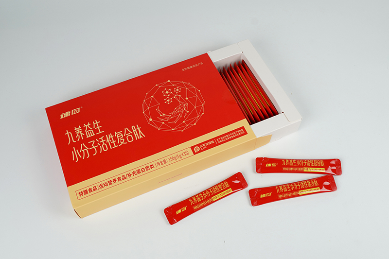 速回九養益生小分子活性復合肽 (3).jpg