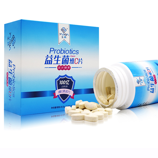 益生菌維C片oem貼牌,讓您擁有自己的品牌