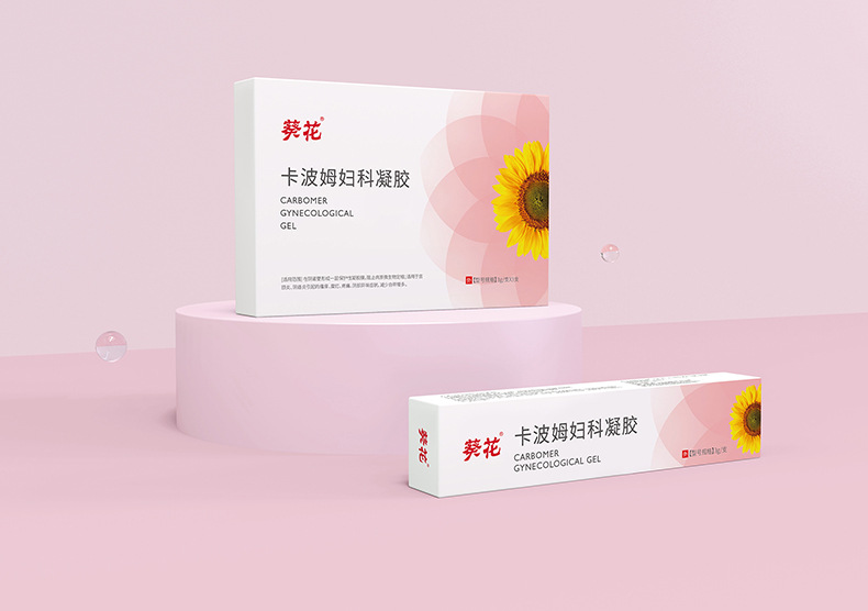 葵花婦科凝膠生產(chǎn)廠家,精細加工高端服務(wù)