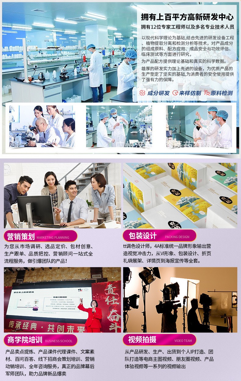 灸療貼痛經(jīng)貼熱敷暖宮貼生理期腹部暖貼持久發(fā)熱oem貼牌代加工,有什么區(qū)別嗎?