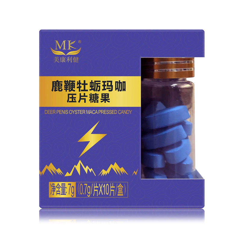 跨境牡蠣肽片定制男性滋補(bǔ)鹿鞭瑪卡牡蠣肽人參壓片糖果oem代加工.jpg