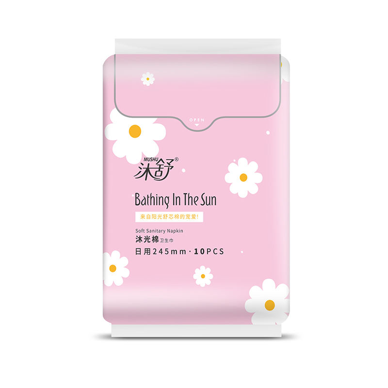 沐舒沐光棉衛(wèi)生巾 日用245mm 10片.jpg