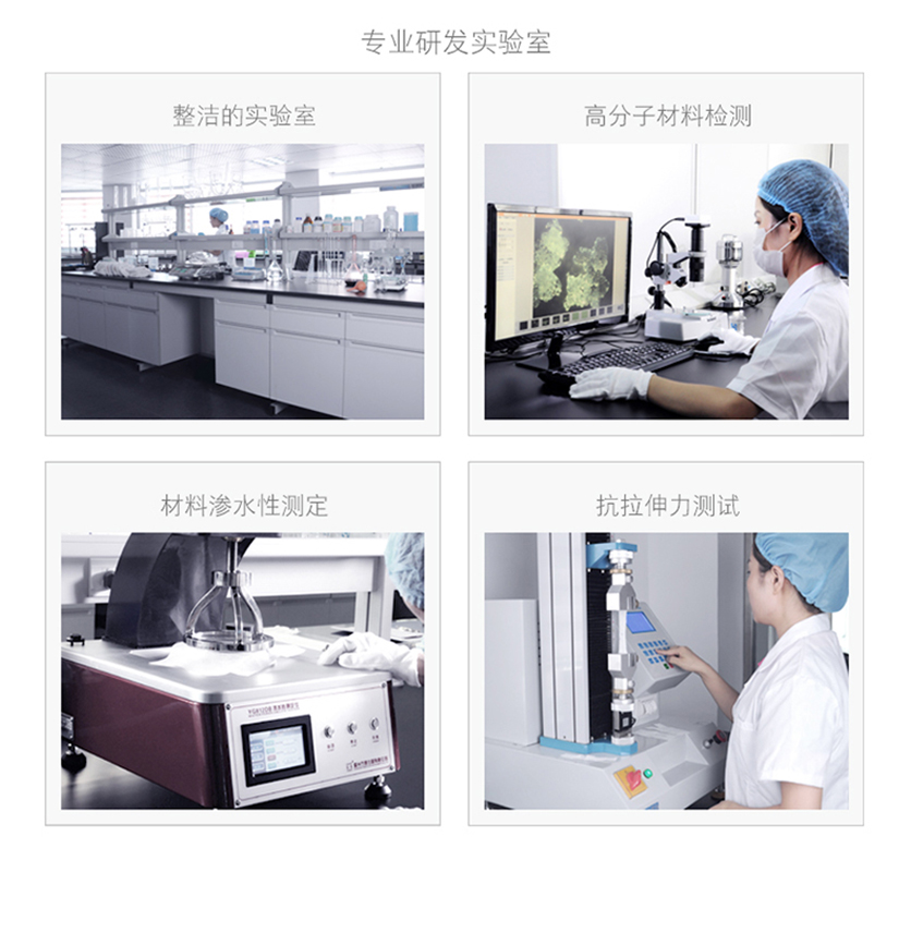 沐舒沐光棉衛(wèi)生巾 日用_16.jpg