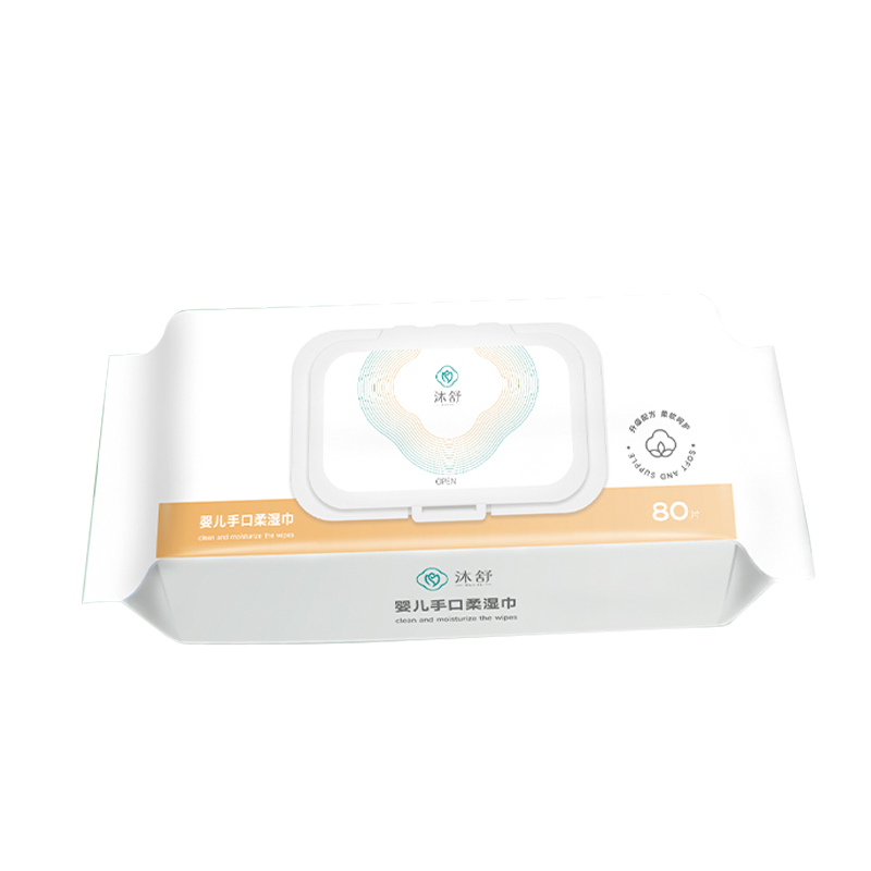 嬰兒手口柔濕巾一站式貼牌代加工,一定要靠譜專業的