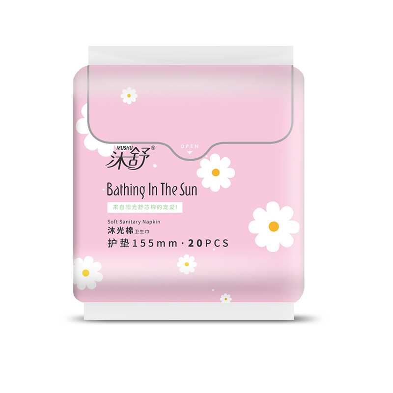 沐舒沐光棉衛生巾護墊155mm 20片.jpg