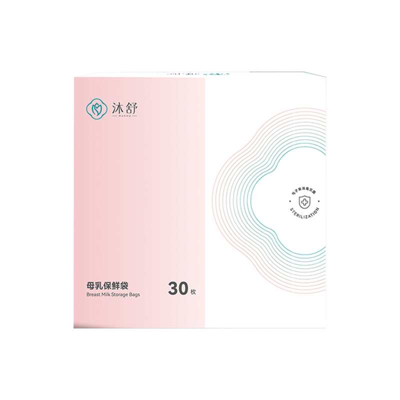 母乳保鮮袋代加工-OEM貼牌源頭代工廠