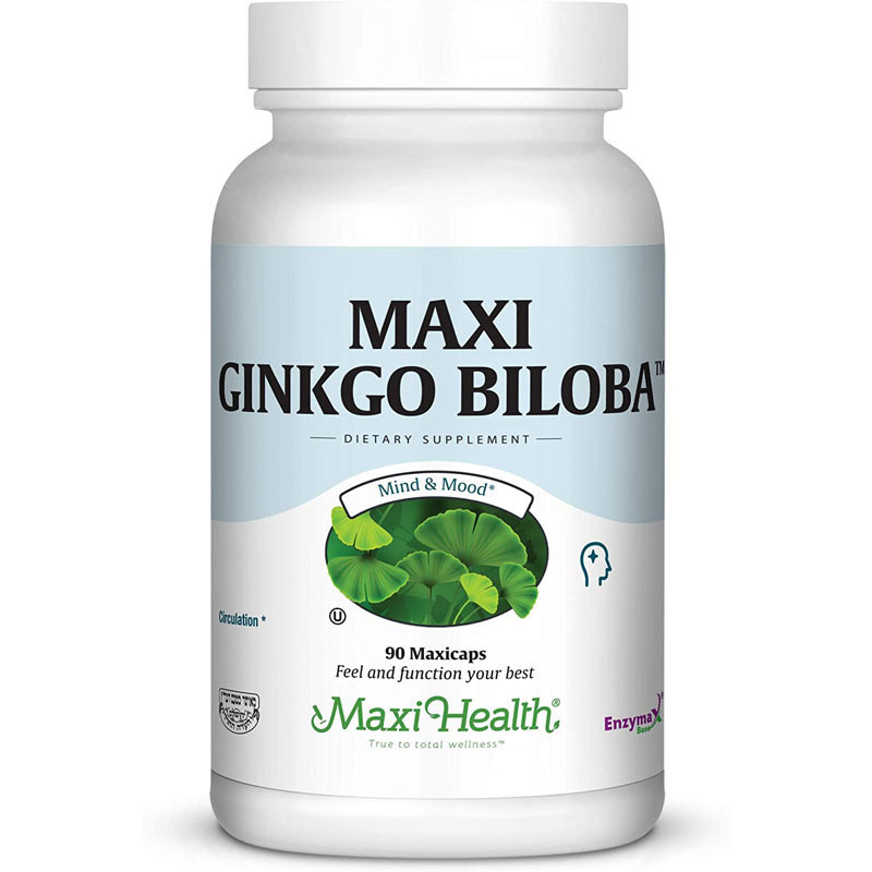 銀杏葉膠囊GINKGO biloba capsules brain booster定制OEM跨境.jpg