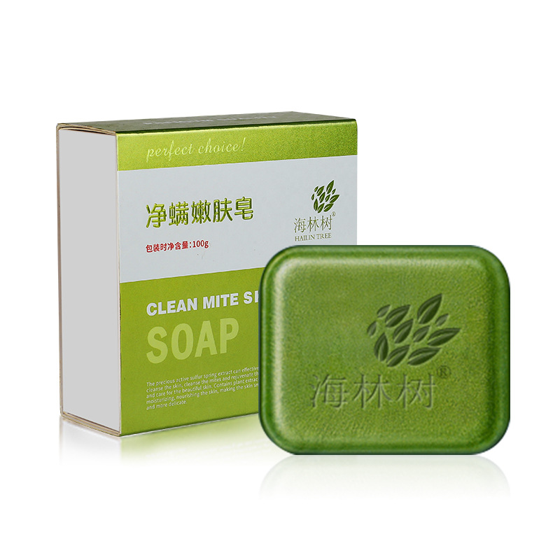海林樹凈螨嫩膚皂 清潔洗臉手工皂 清痘小綠皂廠家直銷支持定制.jpg