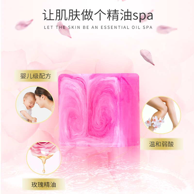 批發玫瑰精油皂潔面沐浴小綠皂除螨抑菌嫩膚滋養艾草皂 廠家直銷.jpg