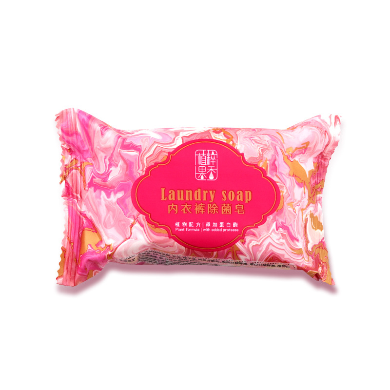 植粹果香內衣皂男女士內衣褲專用洗衣皂80g抑菌祛味廠家直銷.jpg