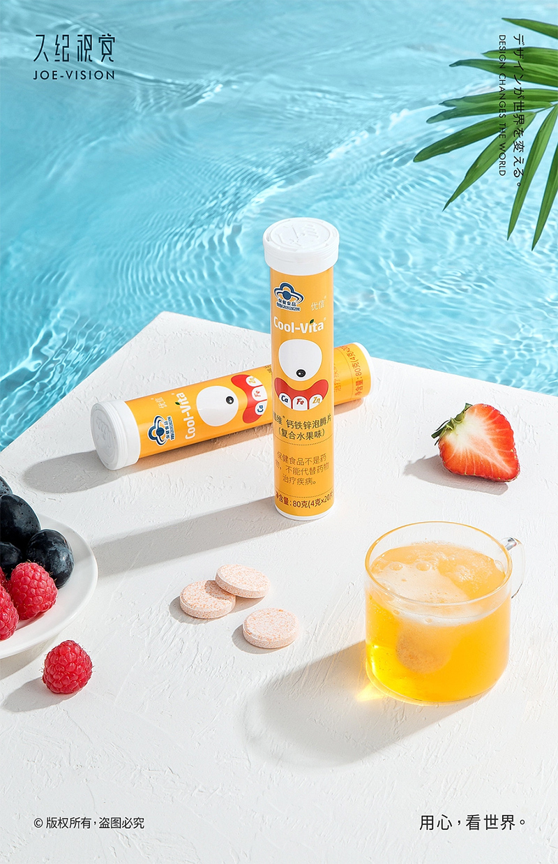 泡騰片維生素C泡騰片oem貼牌代加工,源頭供貨實(shí)力廠家