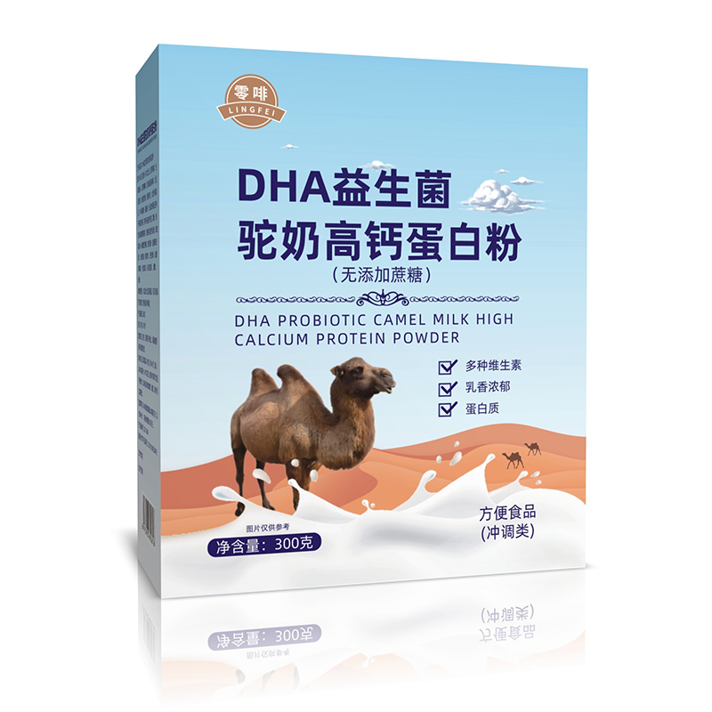 DHA益生菌駝奶高鈣蛋白粉.jpg