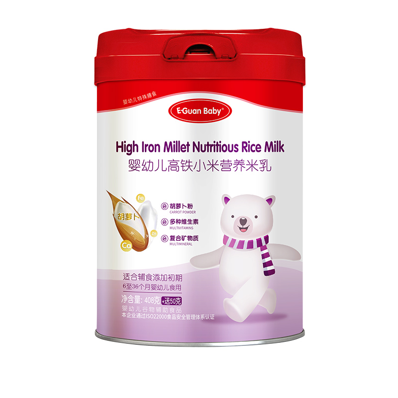 嬰幼兒高鐵小米營養(yǎng)米乳.jpg