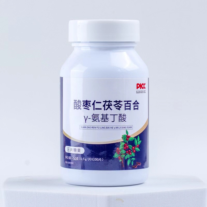 酸棗仁氨基丁酸片睡眠茯苓百合γ-氨基丁酸壓片糖果廠家直發(fā).jpg