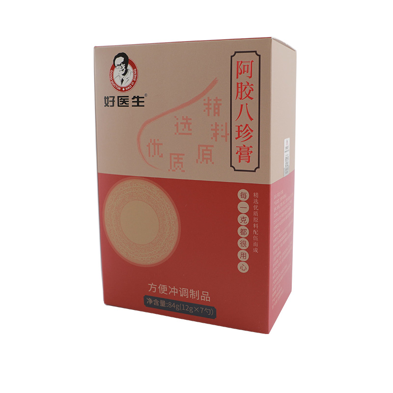 好醫生阿嬌八珍膏.jpg