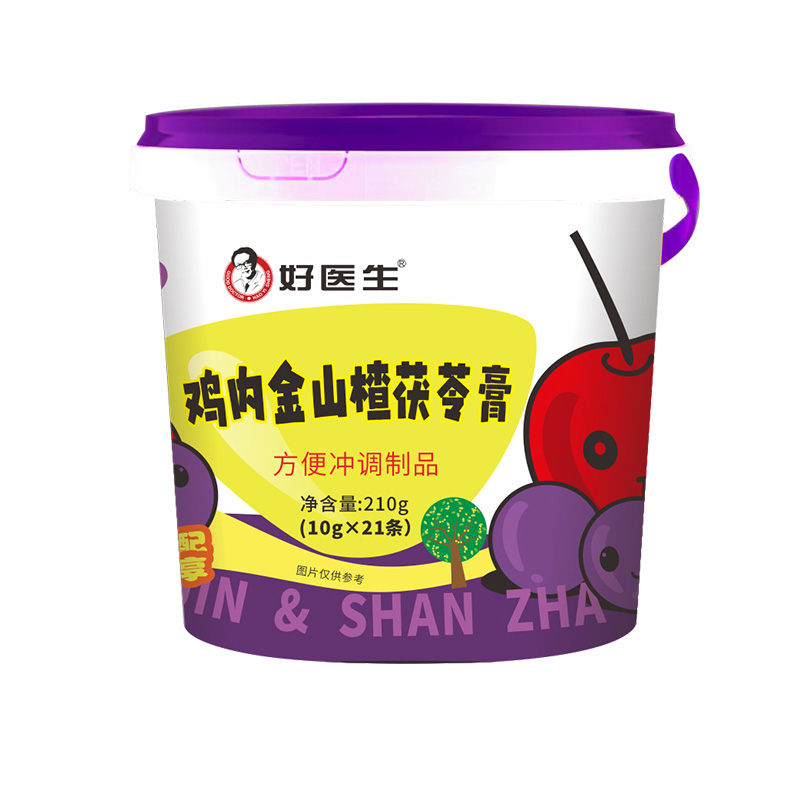 雞內金山楂茯苓膏代加工16項國家專利,十余年生產經驗,免費打樣免費設計