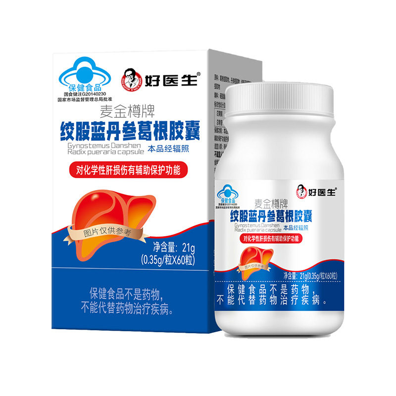好醫生絞股藍丹參葛根膠囊60粒.jpg
