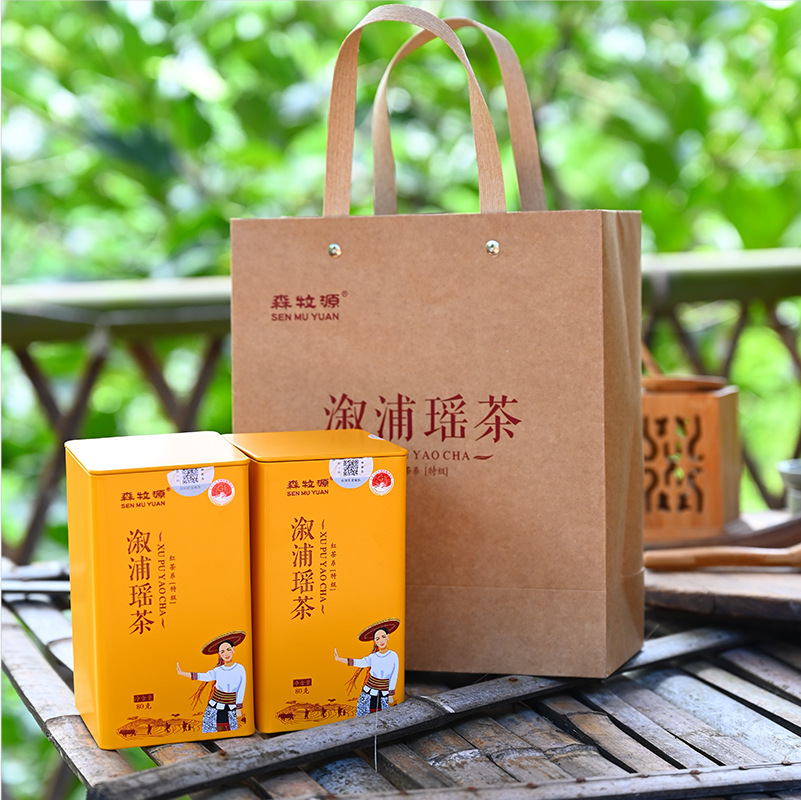 湘西溆浦特級灌裝瑤茶紅茶小種紅茶產地貨源正山小種新茶茶葉批發.jpg
