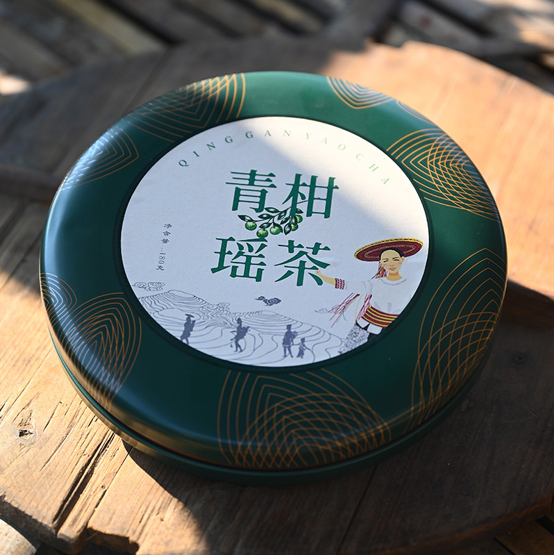 湘西溆浦青柑瑤茶小種綠茶產地貨源正山茶葉小種新茶茶葉批發(fā).jpg