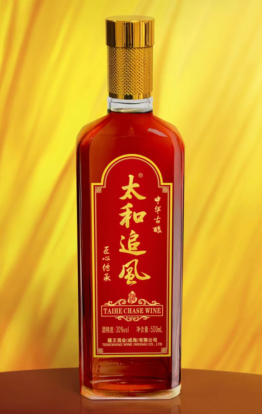 太和追風酒 單瓶.jpg