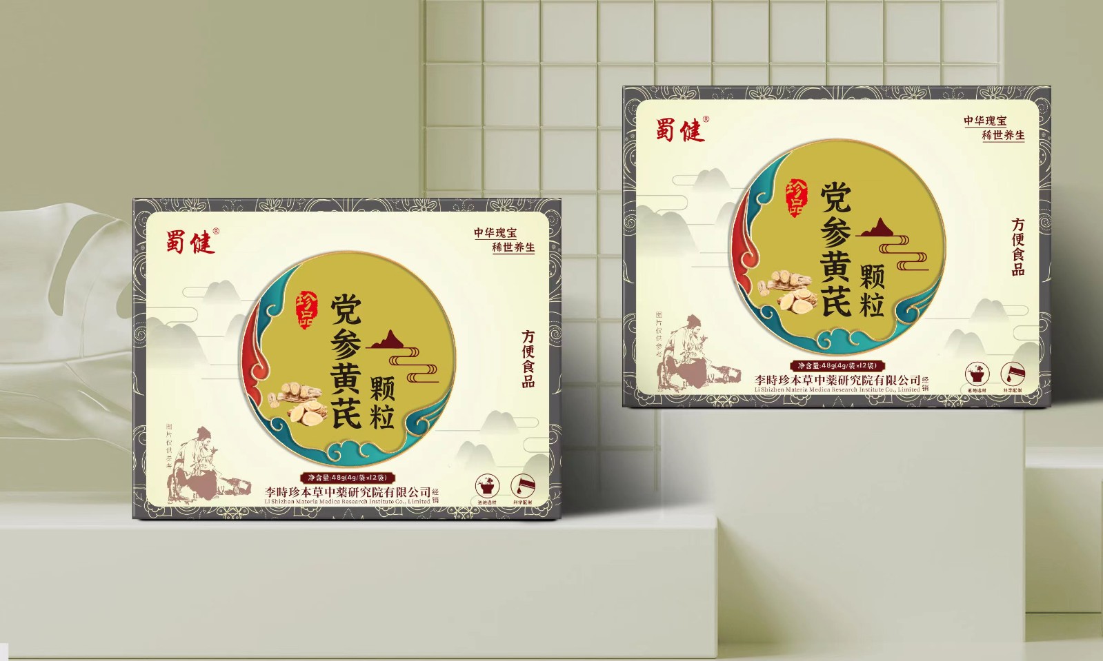 安徽佳洪健康產業有限公司 - “揭曉”優質代加工廠家-顆粒劑代工合作方式有哪些