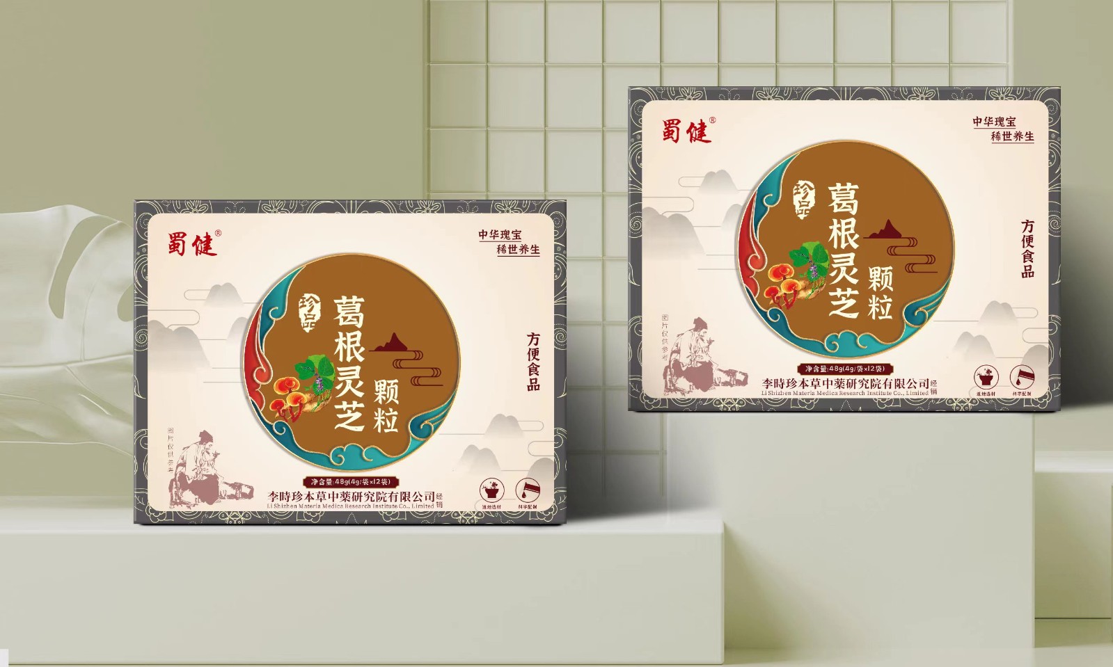 葛根靈芝顆粒oem貼牌代加工,有什么區(qū)別嗎?