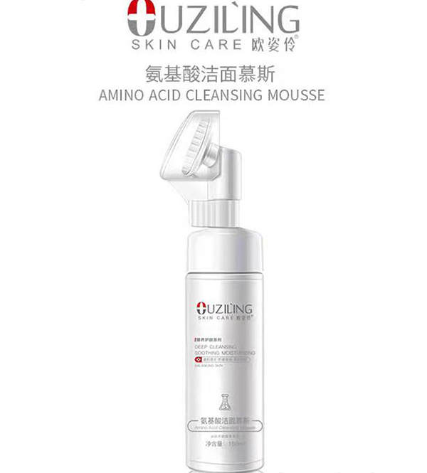 歐姿伶氨基酸潔面慕斯 150ml調整肌膚酸堿度.jpg
